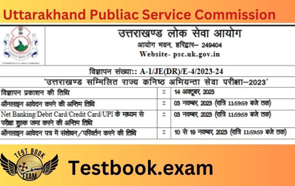 Uttarakhand Publiac Service Commission