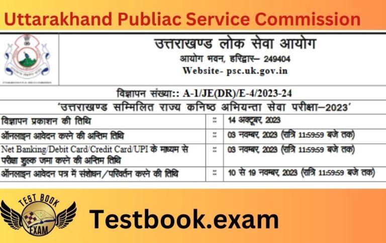 Uttarakhand Publiac Service Commission (UKPSC)Online